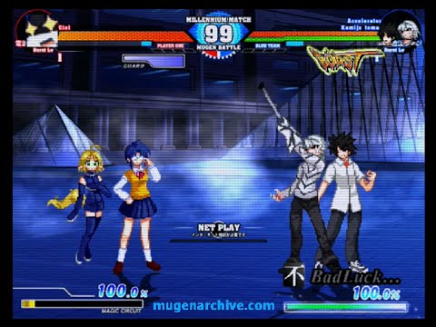 Mugen Archive How To - Colaboratory
